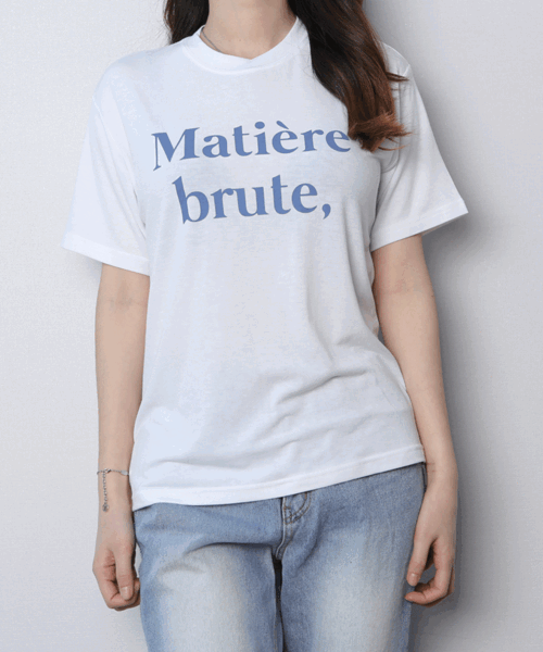 (1+1할인) 마티엘 반팔 티셔츠