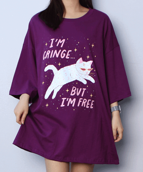 (빅사이즈) 점핑 고양이 오버핏 반팔 티셔츠 박스티